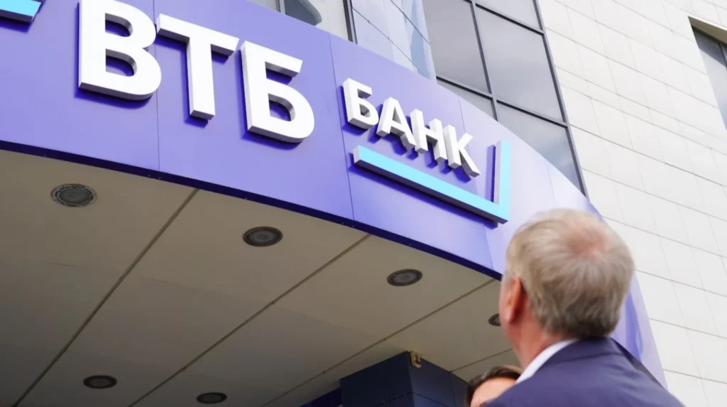 Крим: ВТБ різко обмежив зняття готівки