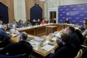 Заседание Министерства энергетики Украины по плану устойчивости столицы
