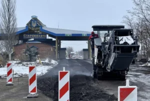 Ремонт дороги на пункті пропуску Старокозаче на кордоні з Молдовою