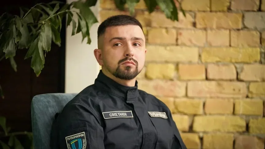 Герман Сметанін у формі з нашивками Укроборонпрому