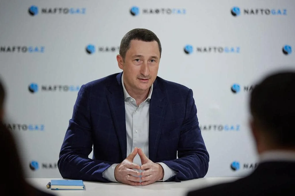 Юрій Ткачук на зустрічі в правлінні НАК Нафтогаз